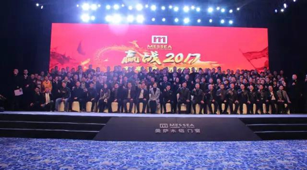美萨门窗：这就是我！我叫“美萨”！ 