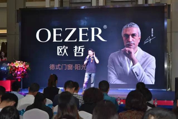 在济南,除了趵突泉还有欧哲旗舰店! 在济南,除了趵突泉还有欧哲旗舰店!