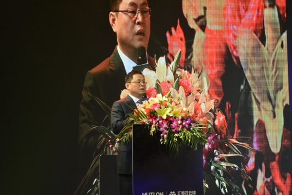 行业聚焦：汇泰龙云锁白皮书发布会圆满落幕，开启安全遥控生活