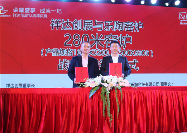 惠达斯瓷石全屋定制：人无我有，人有我精，新型技术产品环保要先行