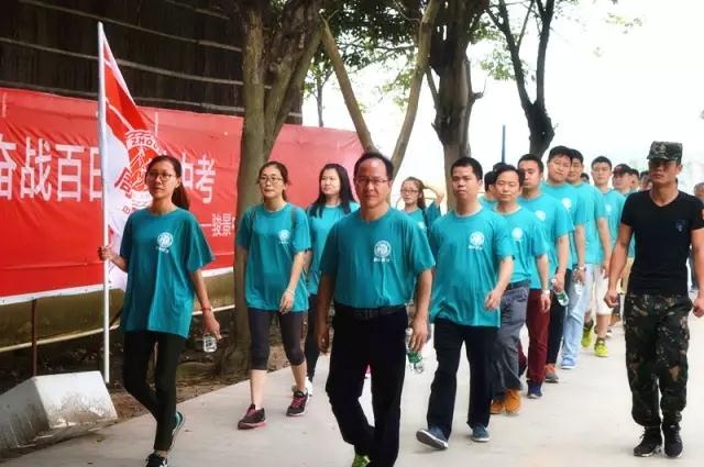 《凝聚团队 赢在执行》-- 起航2017周氏涂料拓展训练营 《凝聚团队 赢在执行》-- 起航2017周氏涂料拓展训练营