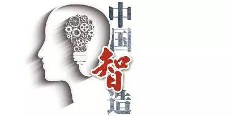轩尼斯门窗:中国的门窗企业家们一直在升级智造 轩尼斯门窗:中国的门窗企业家们一直在升级智造