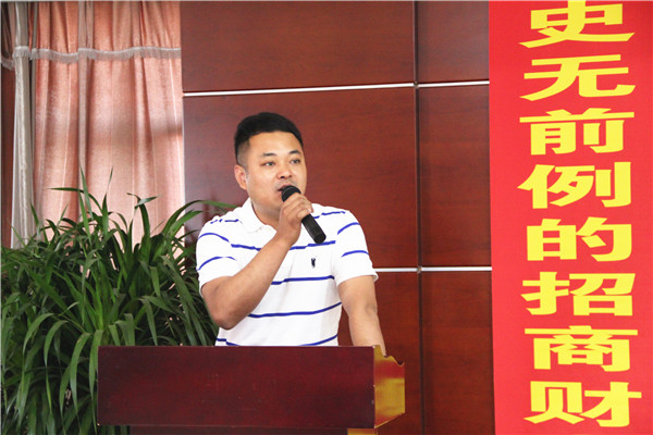 募千城 掌财富——鑫迪木门2017年夏季招商财富峰会圆满落幕