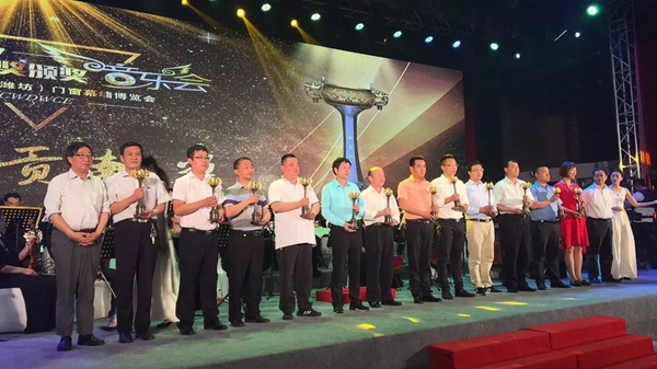 群星闪耀！第二届“鼎革奖”颁奖音乐会精彩上演！