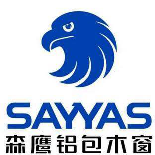 森鹰:3000黑手党召集令,够胆你就来!!! 森鹰:3000黑手党召集令,够胆你就来!!!