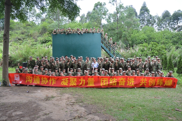 团结奋进·勇攀高峰：圣梵诺门窗团队协作拓展训练圆满完成 