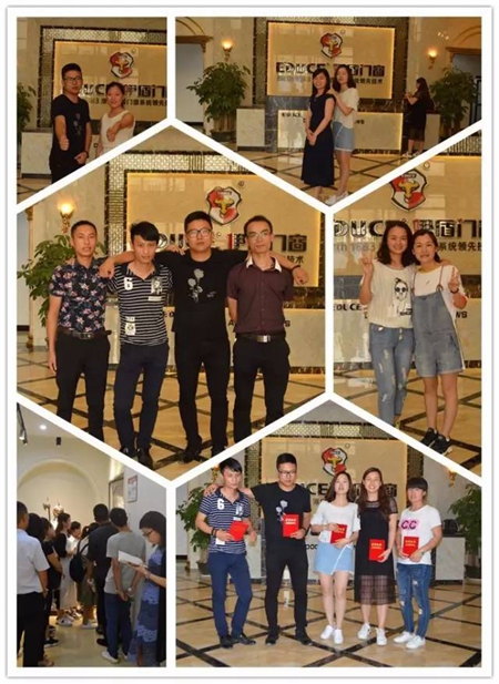 伊盾门窗厂家第五期金牌店长特训圆满结束! 伊盾门窗厂家第五期金牌店长特训圆满结束!