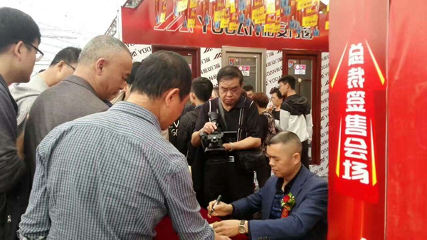昆明-裕安门窗旗舰体验馆五一盛大开业