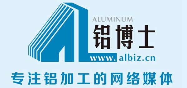 窗博城会议预告：讲师阵容强大，授课内容丰富！5月涂装班不容错过 