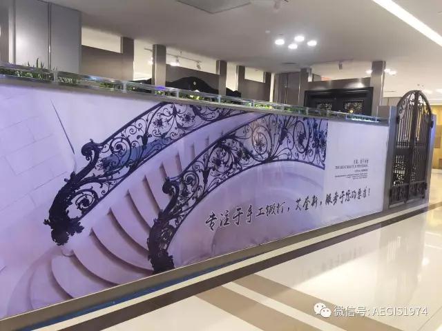 艾奎斯别墅庭院门楼梯：业主真正喜欢的店面“文化，典雅”