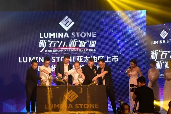 新“石”力·新“板”图——露美娜（LUMINA STONE）高格调亮相
