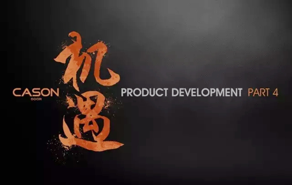 抱歉我们来晚了!开心木门四月战报：川渝区一月连签8城！