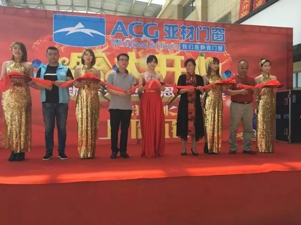全国最大的湖南岳阳市南翔万商亚材旗舰店开张