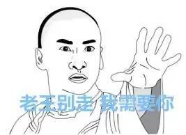 轩尼斯门窗:中国的门窗企业家们一直在升级智造 轩尼斯门窗:中国的门窗企业家们一直在升级智造