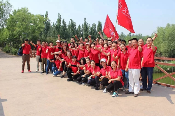 天东门窗6.10成立十五周年拓展活动圆满举行! 天东门窗6.10成立十五周年拓展活动圆满举行!