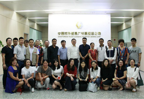 2017中国建博会(广州)设计节博览会 暨中国(广州)国际家居设计节将于7月8日盛大召开 2017中国建博会(广州)设计节博览会 暨中国(广州)国际家居设计节将于7月8日盛大召开