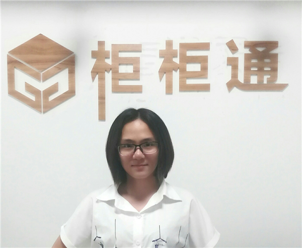 优质企业面面观  软件当选“柜柜通”