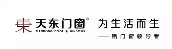 天东门窗：15年热度的聚集，就在6.10！