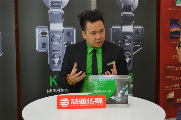 专访哥尼迪董事总经理周景聪（发展规划篇）：通路精耕，破局有道