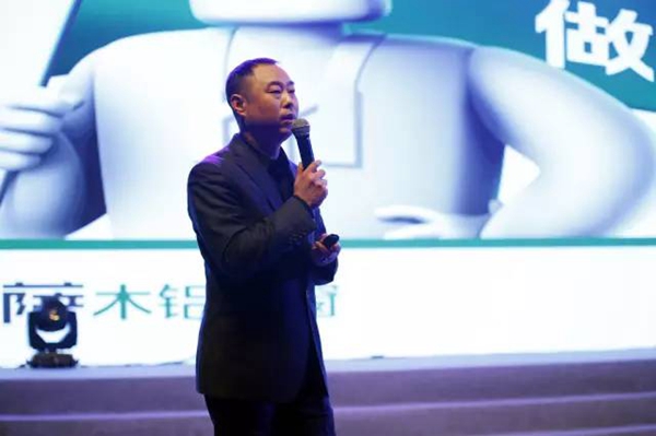 美萨门窗：这就是我！我叫“美萨”！ 