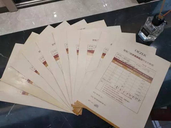在济南,除了趵突泉还有欧哲旗舰店! 在济南,除了趵突泉还有欧哲旗舰店!