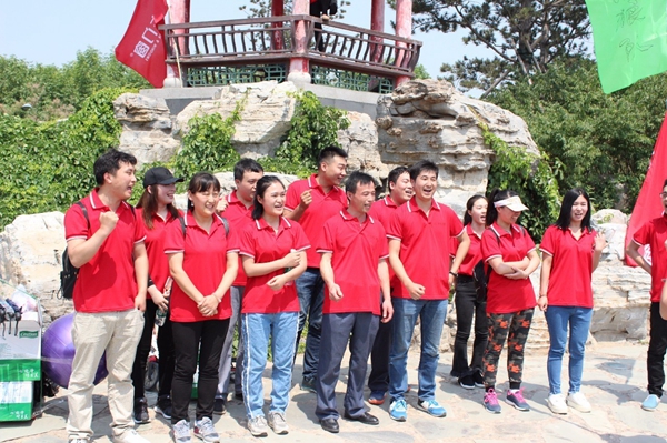 天东门窗6.10成立十五周年拓展活动圆满举行! 天东门窗6.10成立十五周年拓展活动圆满举行!
