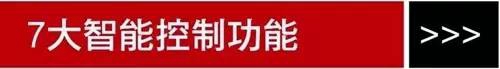 为“智能·安全”代言 - 圣田36v直流无刷开门机系统