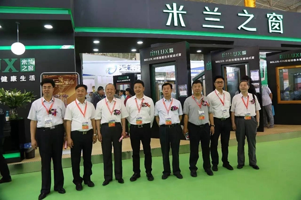 第12届中国·潍坊门窗幕墙博览会圆满闭幕!米兰之窗让人眼前一亮! 第12届中国·潍坊门窗幕墙博览会圆满闭幕!米兰之窗让人眼前一亮!