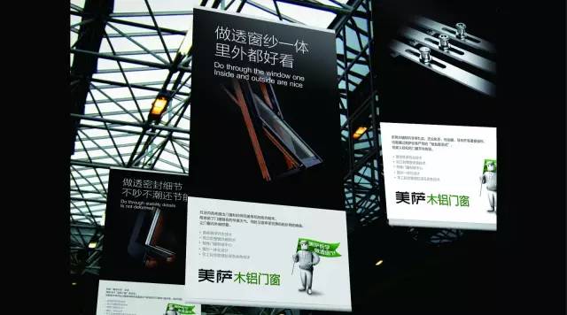 美萨门窗：堵了，停下来陪陪“大白”吧！ 