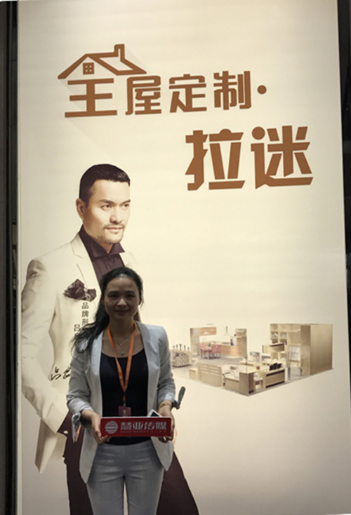2017第四届中国（南京）移门暨定制家居博览会精彩如约而至！