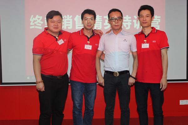 怡发门窗第四期《精英店长特训营》圆满结束！