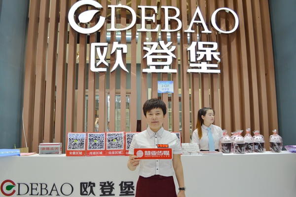 欧登堡张总：提倡“零售后”，从源头把控质量