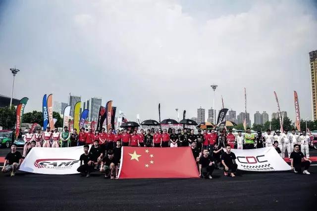 中国汽车飘移锦标赛17赛季激情揭幕 开心品牌魅力持续强势彰显