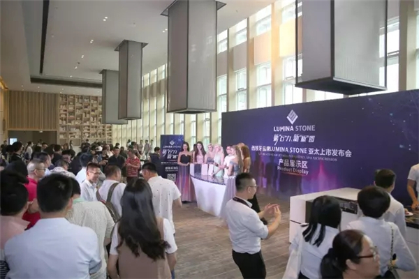 新“石”力·新“板”图——露美娜（LUMINA STONE）高格调亮相