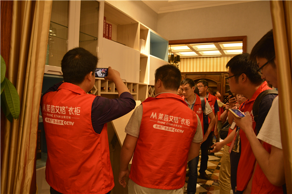 再下16城！莱茵艾格2017中西部定制家具环保新政及企业发展高峰论坛圆满成功！