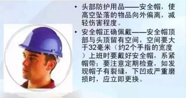 佛山市红橡树门窗系统有限公司企业综合管理培训 佛山市红橡树门窗系统有限公司企业综合管理培训