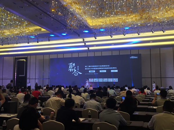 轩尼斯门窗荣膺2017中国建材网推荐“十大品牌” 轩尼斯门窗荣膺2017中国建材网推荐“十大品牌”