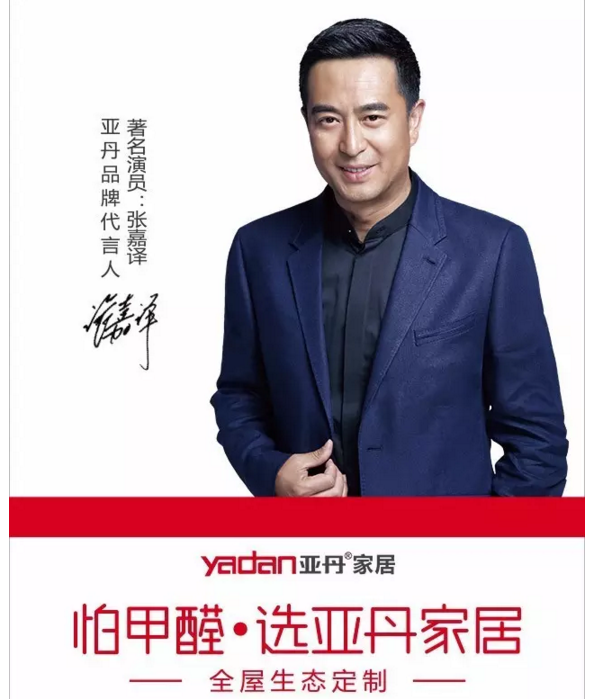 各级领导视察络绎不绝，这家企业究竟有啥？
