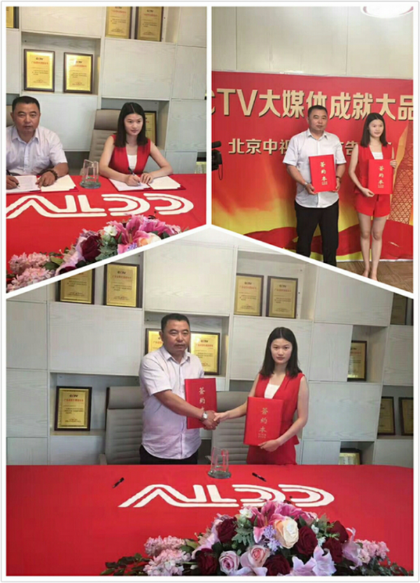 亚菲尔震撼登陆CCTV，打造5A净味·健康衣柜第一品牌