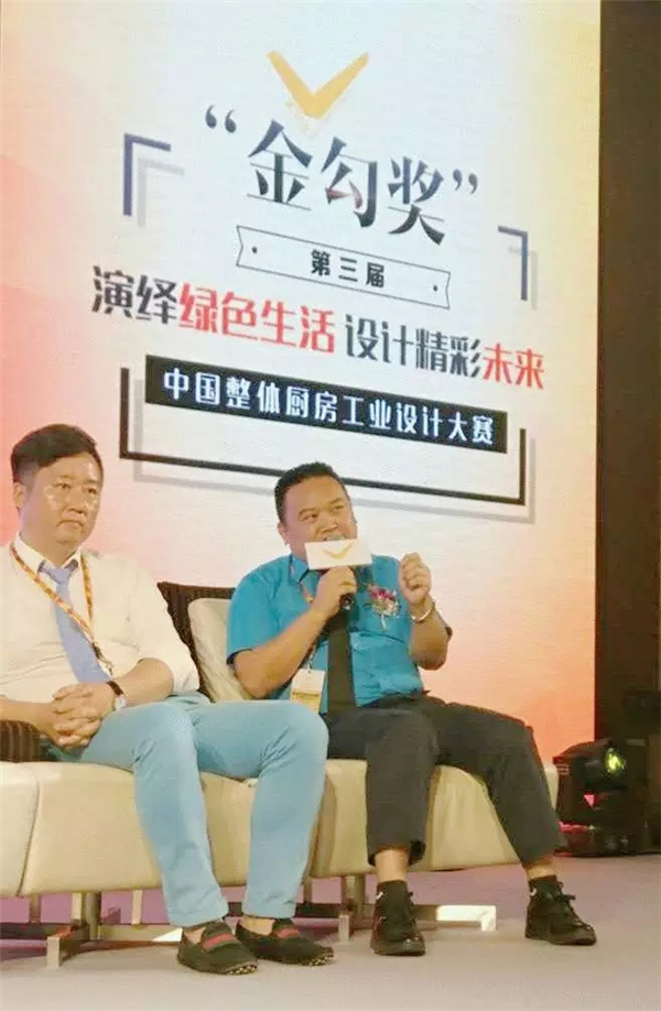 悍高斩获“金勾奖”4项大奖,为新国货品牌再添助力 悍高斩获“金勾奖”4项大奖,为新国货品牌再添助力