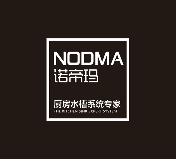 NODMA诺帝玛—只为全球厨房点缀科学艺术