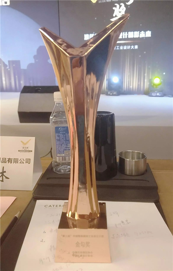 悍高斩获“金勾奖”4项大奖,为新国货品牌再添助力 悍高斩获“金勾奖”4项大奖,为新国货品牌再添助力