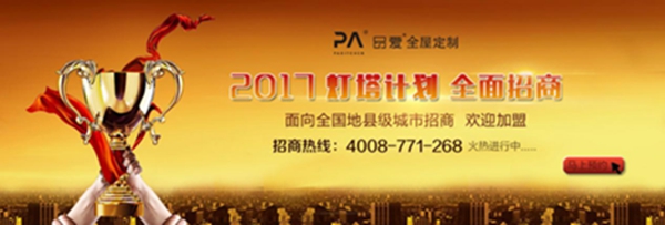 以人民的名义，聊聊赚钱那些事儿