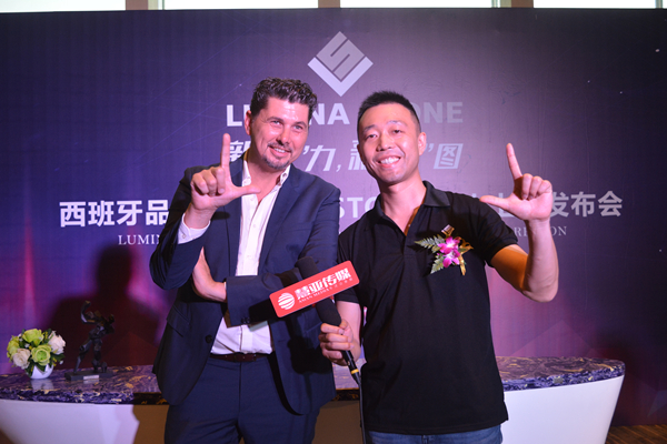 新“石”力·新“板”图——露美娜（LUMINA STONE）高格调亮相