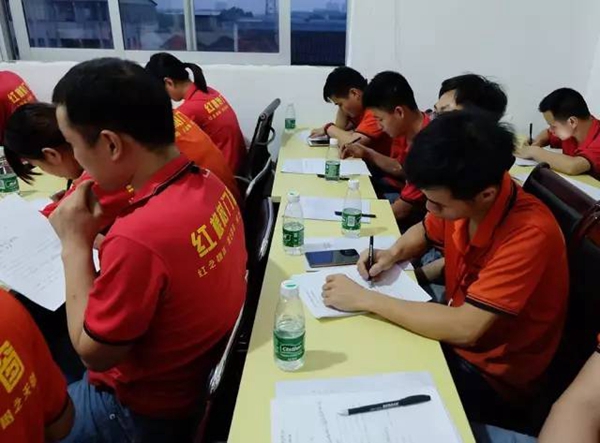 佛山市红橡树门窗系统有限公司企业综合管理培训 佛山市红橡树门窗系统有限公司企业综合管理培训
