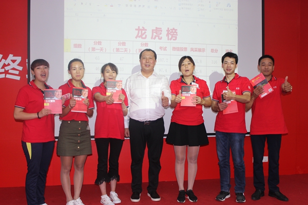 怡发门窗第四期《精英店长特训营》圆满结束！