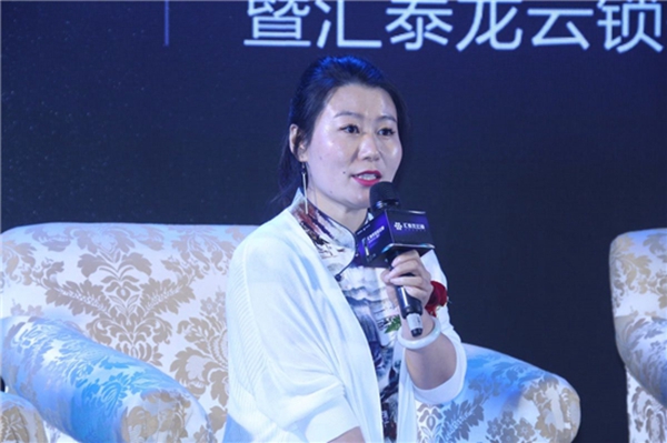 5.10首个“中国品牌日”，汇泰龙云锁白皮书发布会圆满成功