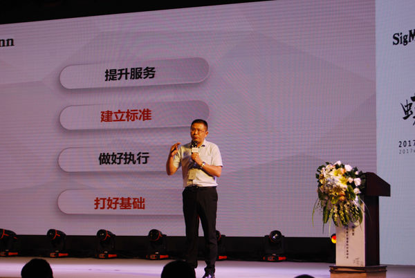 西克曼：24年积累沉淀，再次蝶变飞扬