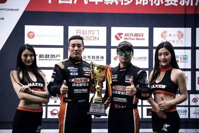 中国汽车飘移锦标赛17赛季激情揭幕 开心品牌魅力持续强势彰显