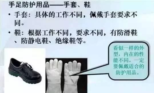 佛山市红橡树门窗系统有限公司企业综合管理培训 佛山市红橡树门窗系统有限公司企业综合管理培训